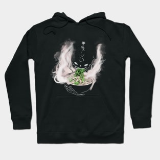 Ghost eating ramen Hoodie